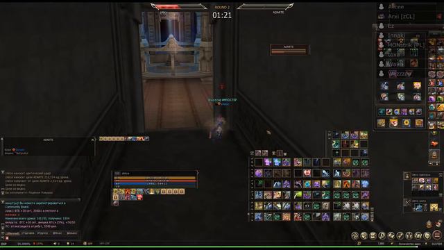 GodWorld First Olympiad (руль+педали)