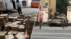 Вооруженные бойцы «Вагнера» в Ростове-на-Дону, «Газель» с миллиардами и развязка: хроника событий