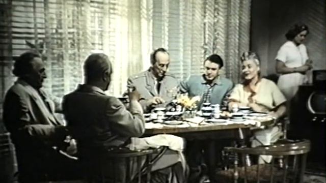 Серебристая пыль. 1953.