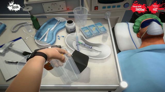 Surgeon simulator (Часть 2) - Он выбрал вил....в смысле скальпель. смотреть онлайн
