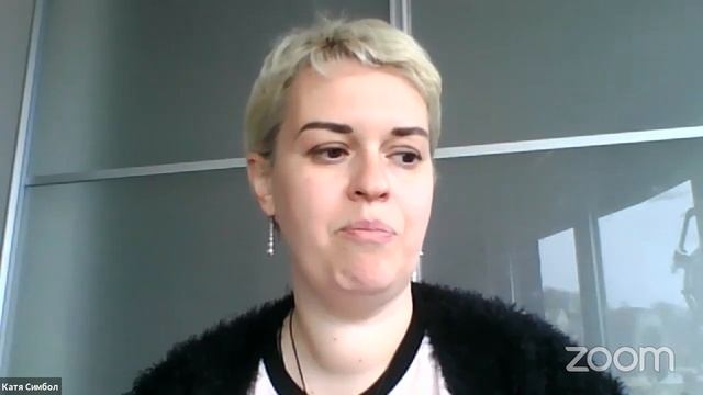 Ритуал очищения и Практика Будды Медицины смотреть онлайн