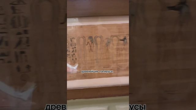 Как мы увидели пирамиды и сфинкса #пирамиды#египет#сфинкс#блог смотреть онлайн