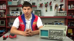 Лавинный тиристор