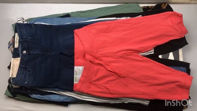 Женские штаны микс Lidl #4 вес 14 кг смотреть онлайн