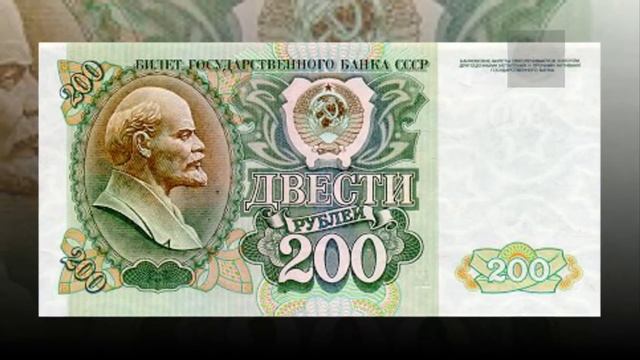 Деньги РОССИИ Money of Russia HD смотреть онлайн