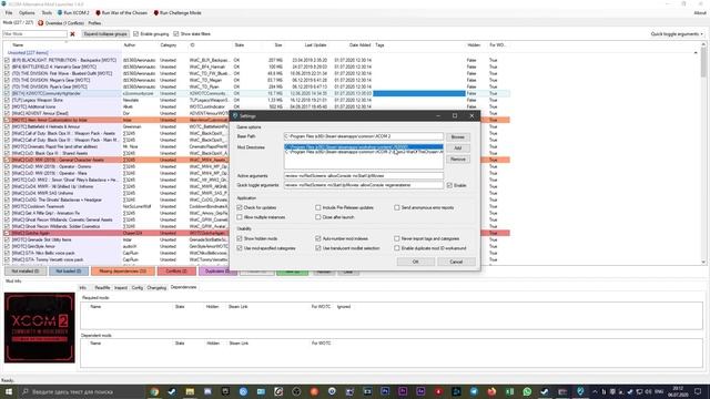 Как запустить XCOM 2 Long War of the Chosen (LWOTC) (Не актуально более, наверно)) смотреть онлайн