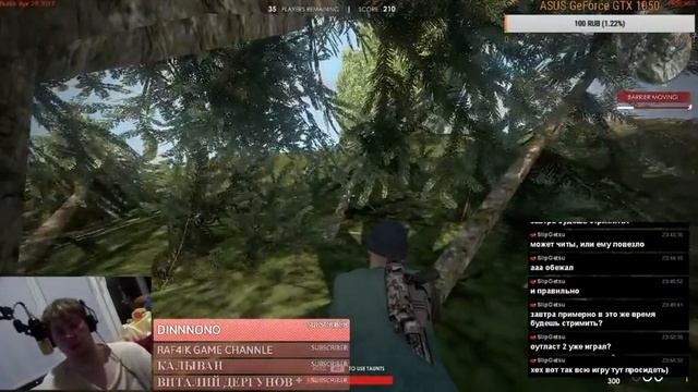 Last Man Standing Пора свой верх поднять!!! смотреть онлайн