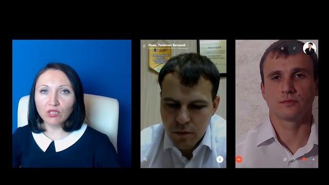 Если руководитель дает поручения, не входящие в должностные обязанности - Елена Пономарева смотреть онлайн