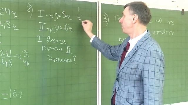 Легко ли быть шестиклассником смотреть онлайн
