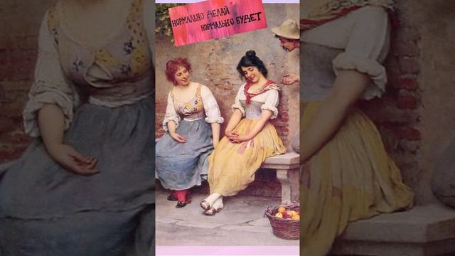 Рита Юбилей смотреть онлайн