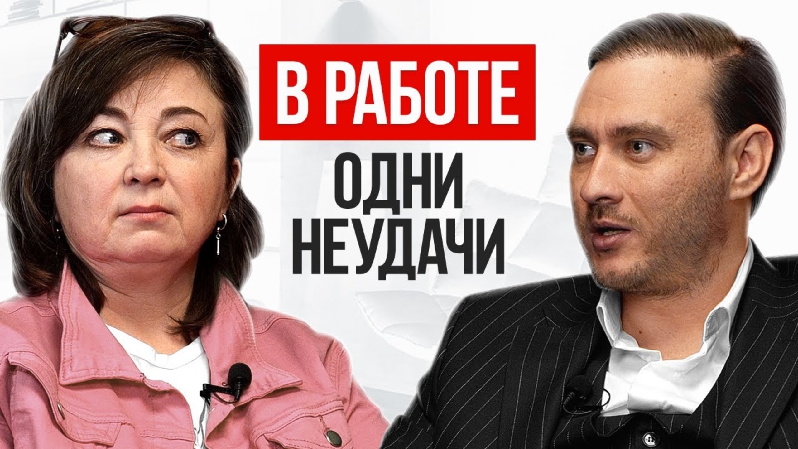 Как понять свое предназначение смотреть онлайн