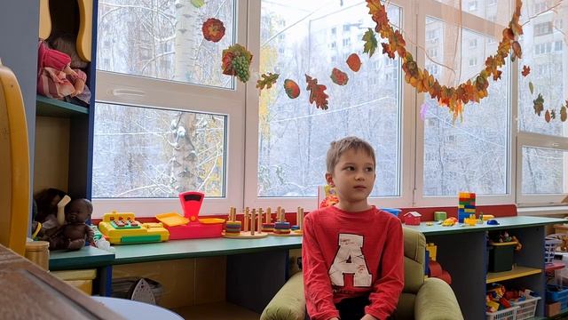 Посвящается Дню матери Группа 9