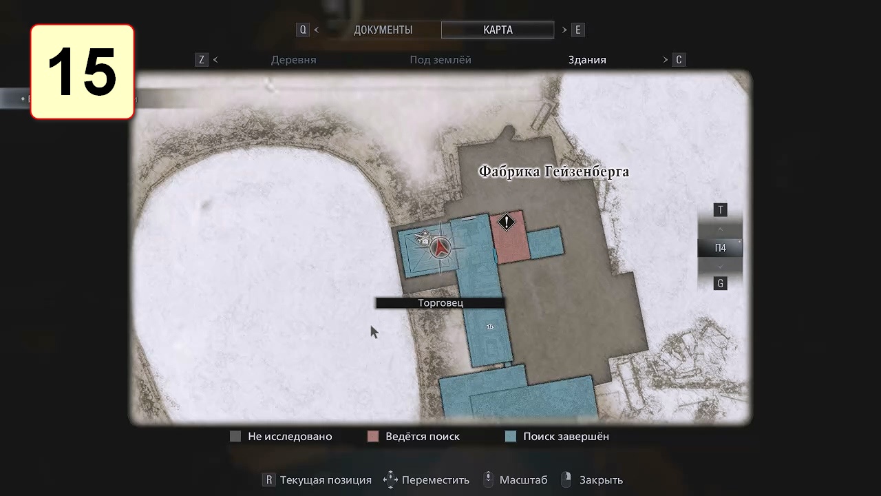 Прохождение ►Resident Evil 8 - Village◄【• Выпуск• #15】