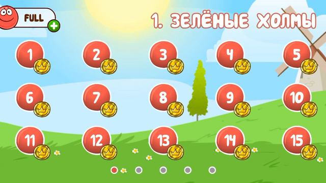 22 января 2024 г. смотреть онлайн