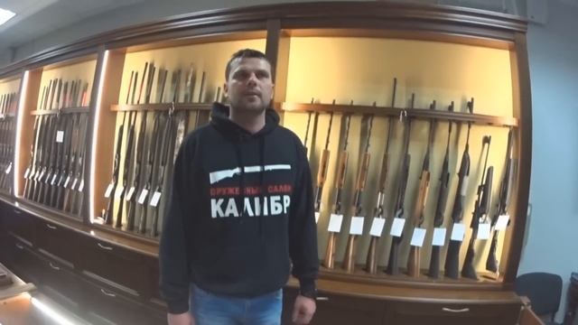ОХОТНИЧИЙ САЛОН КАЛИБР!!! Минск ул Уборевича 99 смотреть онлайн