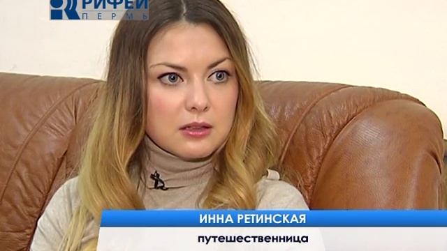 Пёстрый мир Сингапур штрафы 27 03 14 смотреть онлайн