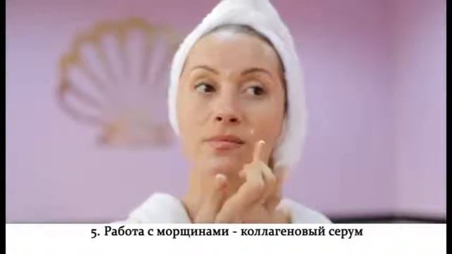 DeSheli, домашняя SPA процедура, инструкция по применению. смотреть онлайн