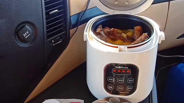 моя любимая кастрюля автомобильная мультиварка 12-24вольт смотреть онлайн