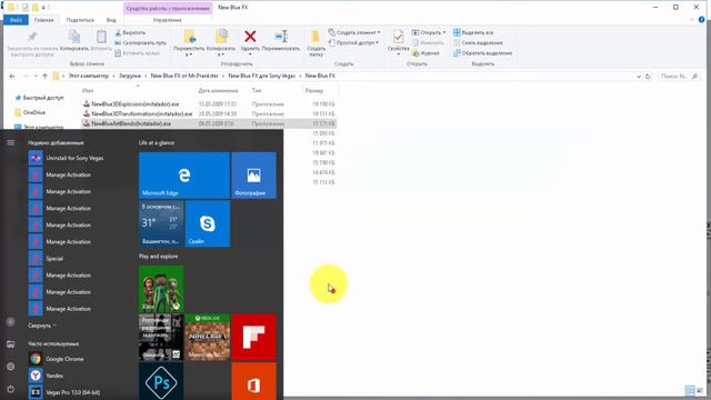 Как установить плагин NEW BLUE FX \ How to Install NewBlue plugins? смотреть онлайн