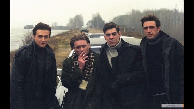 Земная ли вы Душа смотреть онлайн