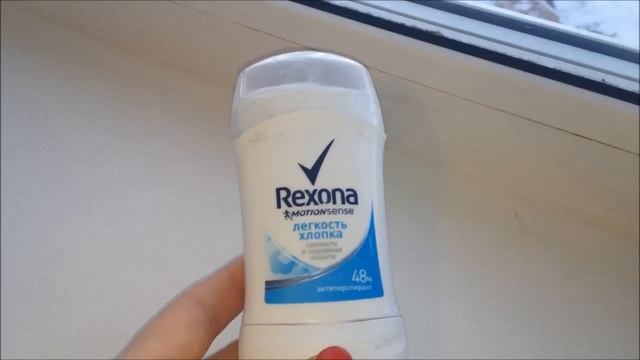 Пустые баночки ноябрь-декабрь 2016 смотреть онлайн