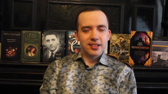 Новые сборники рассказов на осеннее прочтение смотреть онлайн