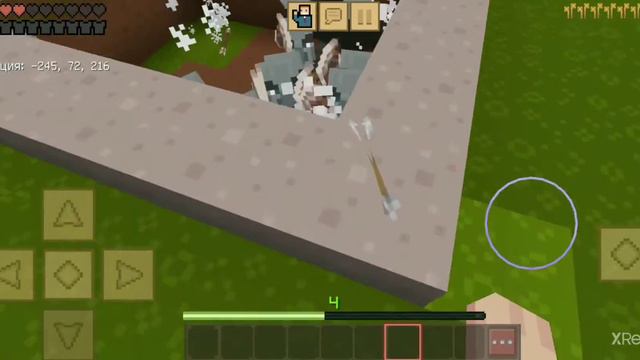 Какой вред причиняют разбойники в майнкрафт смотреть онлайн