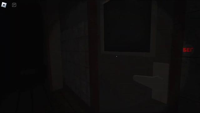 ЛЕГЕНДА О ДЕТЯХ С ЧЕРНЫМИ ГЛАЗАМИ. Roblox Elmira. смотреть онлайн