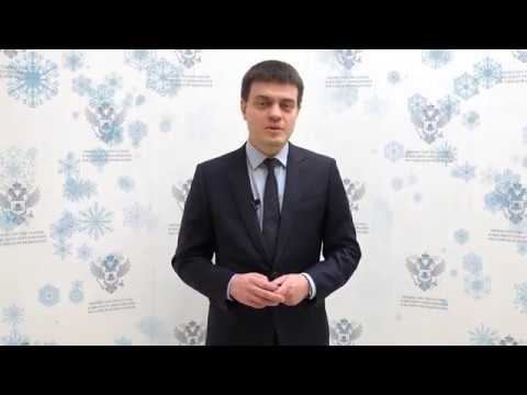Поздравление Министра науки и высшего образования РФ Михаила Котюкова с Новым 2020 годом смотреть онлайн