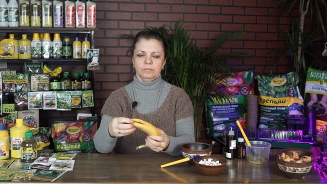 Народные удобрения для растений ✿ Садоводство БЕЗ Химии смотреть онлайн