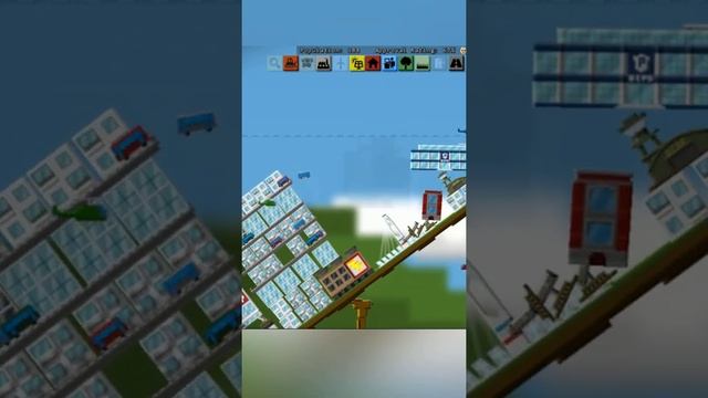 Daily Game: Balancity смотреть онлайн