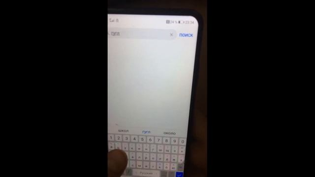 huawei nova 5t обход frp google account android 10 смотреть онлайн