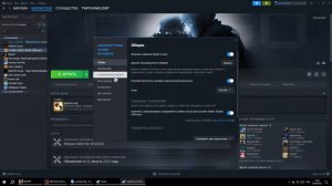 КАК УСТАНОВИТЬ CONFIG из CS:GO в CS2?! КАК ПЕРЕНЕСТИ НАСТРОЙКИ из КС:ГО в КС2?!