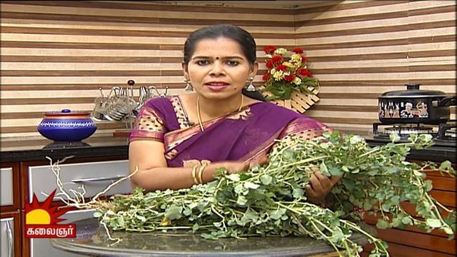 Home Food for Healthy Kidney | Vidiyale Vaa | Epi 1389 | Unavu Parambriyam | 15/10/2018 смотреть онлайн