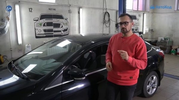 Все проблемы и болячки Форд Фокус 3. Стоит ли покупать Ford Focus 3?