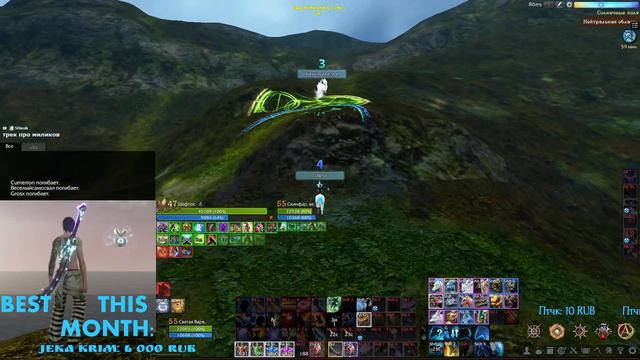 ArcheAge 7.5 [Shawty\Каиль]: Prime! [VP \ Rebellion \ AIeaJactaEst \ ШТУШИ] смотреть онлайн