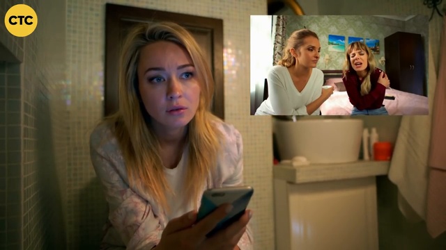 Анна Старшенбаум о своей героине смотреть онлайн