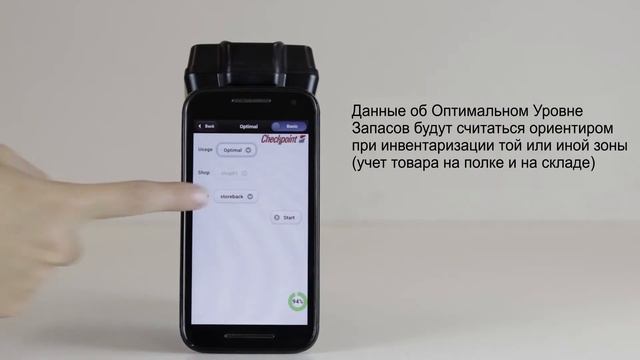 RFID для котроля сроков годности свежего мяса смотреть онлайн