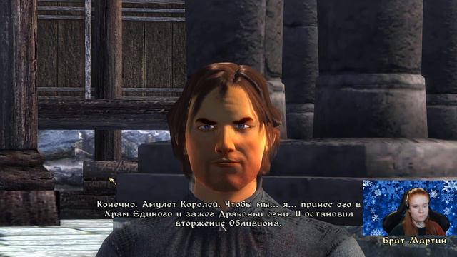 TESIV Oblivion (прохождение 7) - Как довести Мартина или Залечь на дно в Бруме смотреть онлайн
