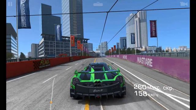 Pagani HUAYARA BC трасса рекорд скорости смотреть онлайн