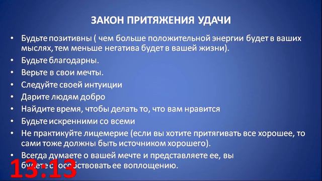 Абдукаримов 2 2 13 октября 2020 смотреть онлайн