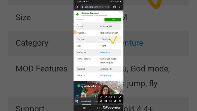 How to download roblox mod menu on 2023 смотреть онлайн