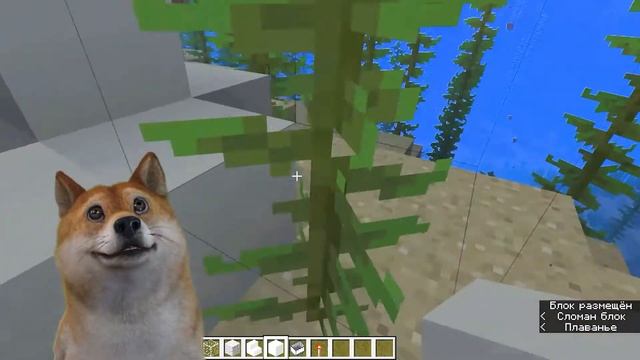 Рабочая железная дорога под водой в Майнкрафт. Подводное метро в Minecraft. смотреть онлайн