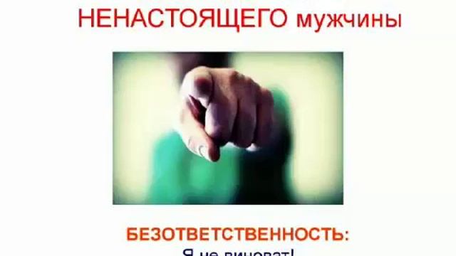 Как воспитать мальчика мужчиной без отца смотреть онлайн