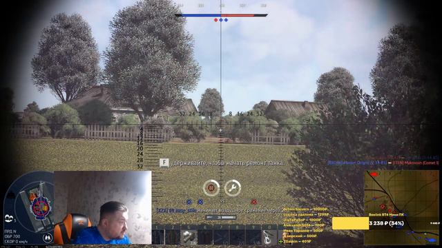 Танковые бои War Thunder (режим Аркада). Стрим №016 смотреть онлайн