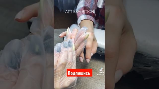 #рекомендации #лайк #проблемы #приходите #залетай #смотрим #подписчики #реклама #маникюр #переходы смотреть онлайн