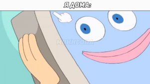 Здравствуй мой замечательный зритель, но это ЕГЭ