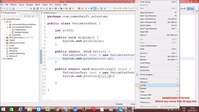 RAMESHSOFT: Types of variables in java смотреть онлайн
