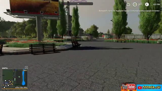 Farming simulator 2019 карта полесье Fermer_761 смотреть онлайн