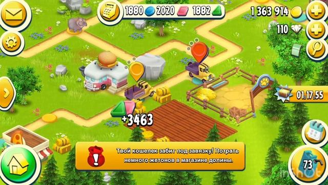 Ферма Hay Day#32/Главная награда 150 уровня/Все подарки Farm Pass/Новый осенний декор/Конкурс/Ур.15 смотреть онлайн